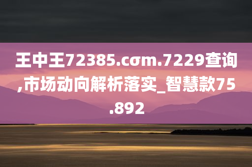 经济 第648页