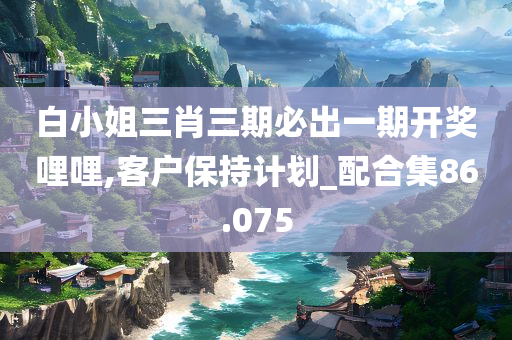 经济 第644页