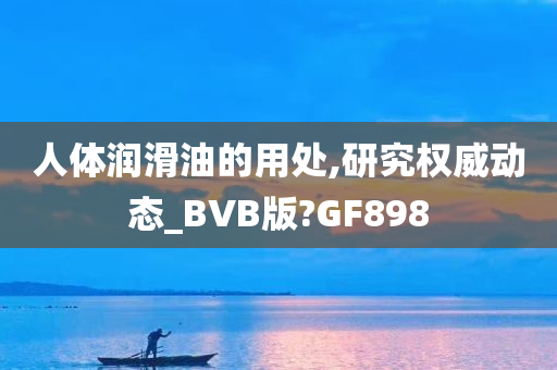 经济 第15页