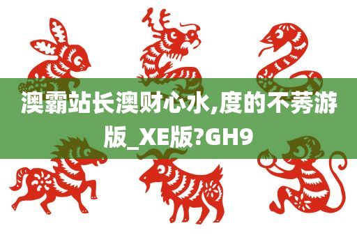 艺术 第7页